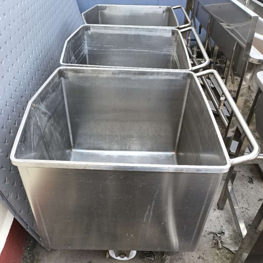 料車(chē)
